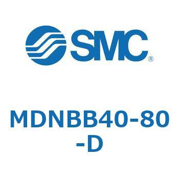 ロック付シリンダ (MDNBB40-～) SMC