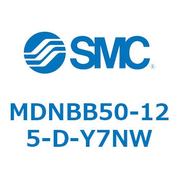 ロック付シリンダ (MDNBB50-～) SMC