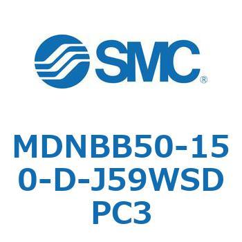 ロック付シリンダ (MDNBB50-～) SMC