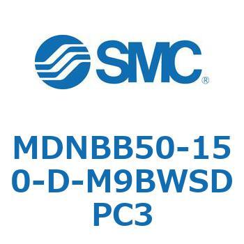 ロック付シリンダ (MDNBB50-～) SMC