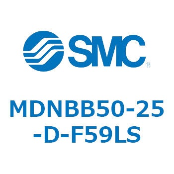 ロック付シリンダ (MDNBB50-～) SMC