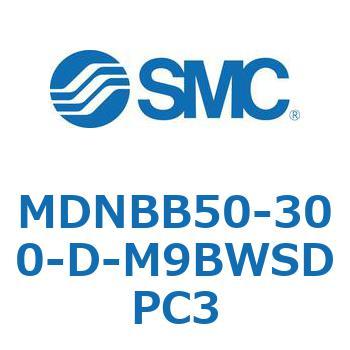 ロック付シリンダ (MDNBB50-～) SMC