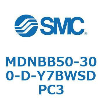 ロック付シリンダ (MDNBB50-～) SMC