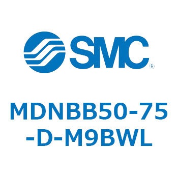 ロック付シリンダ (MDNBB50-～) SMC
