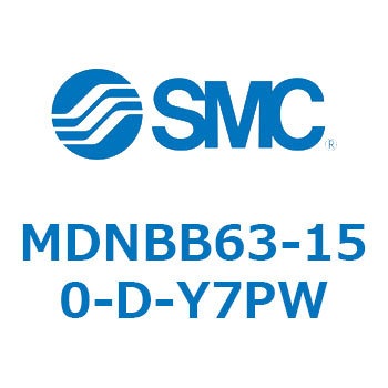 ロック付シリンダ (MDNBB63-～) SMC
