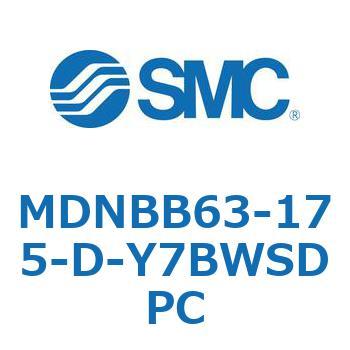 ロック付シリンダ (MDNBB63-～) SMC
