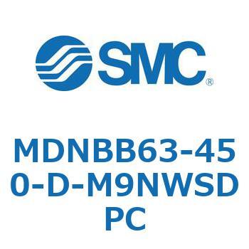ロック付シリンダ (MDNBB63-～) SMC