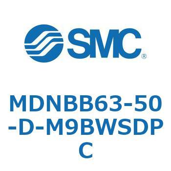 ロック付シリンダ (MDNBB63-～) SMC