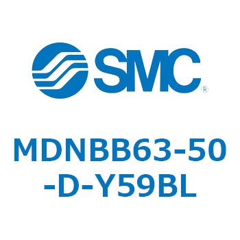 ロック付シリンダ (MDNBB63-～) SMC