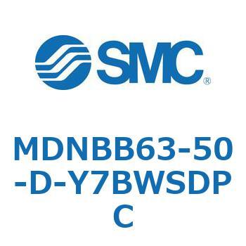 ロック付シリンダ (MDNBB63-～) SMC