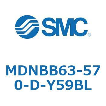 ロック付シリンダ (MDNBB63-～) SMC