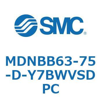ロック付シリンダ (MDNBB63-～) SMC