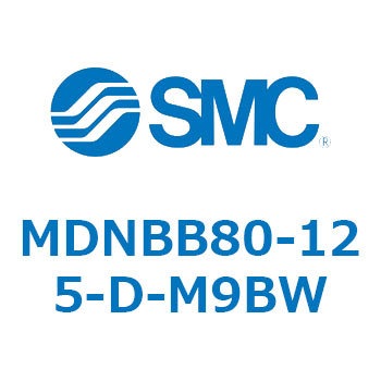 ロック付シリンダ (MDNBB80-～) SMC
