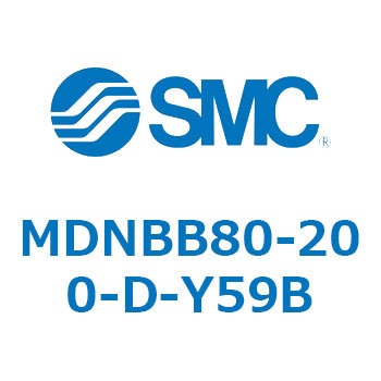 ロック付シリンダ (MDNBB80-～) SMC