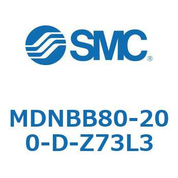 ロック付シリンダ (MDNBB80-～) SMC