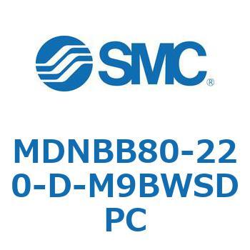 ロック付シリンダ (MDNBB80-～) SMC