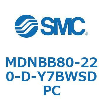 ロック付シリンダ (MDNBB80-～) SMC