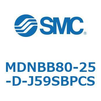 ロック付シリンダ (MDNBB80-～) SMC