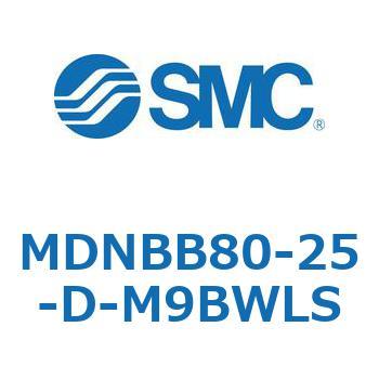 ロック付シリンダ (MDNBB80-～) SMC