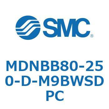 ロック付シリンダ (MDNBB80-～) SMC