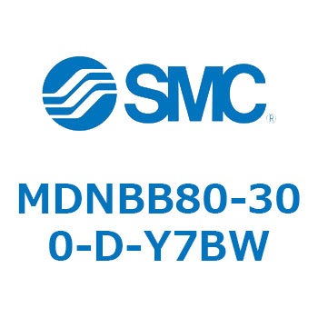 ロック付シリンダ (MDNBB80-～) SMC