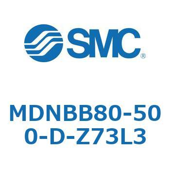ロック付シリンダ (MDNBB80-～) SMC