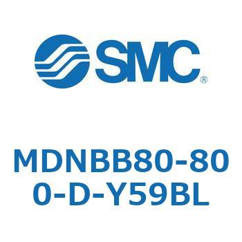 ロック付シリンダ (MDNBB80-～) SMC