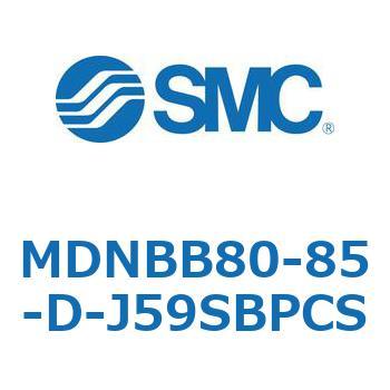 ロック付シリンダ (MDNBB80-～) SMC
