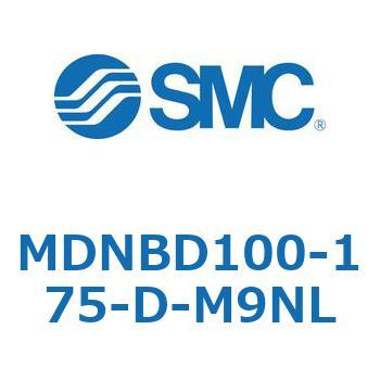 MDNBD100-175-D-M9NL ロック付シリンダ (MDNBD100-～) SMC 複動片ロッド シリンダストローク175mm