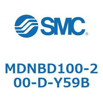 MDNBD100-200-D-Y59B ロック付シリンダ (MDNBD100-～) SMC 22800355