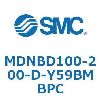 MDNBD100-200-D-Y59BMBPC ロック付シリンダ (MDNBD100-～) SMC 複動片ロッド シリンダストローク200mm