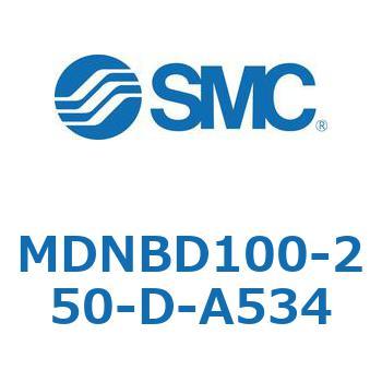 MDNBD100-250-D-A534 ロック付シリンダ (MDNBD100-～) SMC 22800443