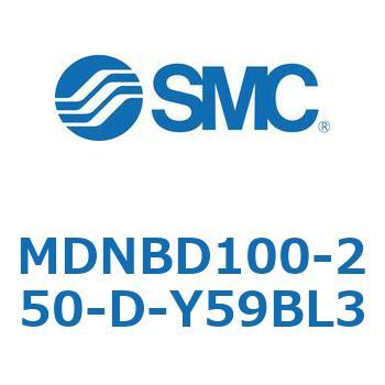 MDNBD100-250-D-Y59BL3 ロック付シリンダ (MDNBD100-～) SMC 複動片ロッド シリンダストローク250mm