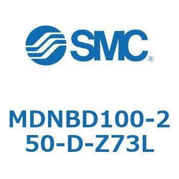MDNBD100-250-D-Z73L ロック付シリンダ (MDNBD100-～) SMC 22800547