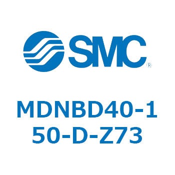 ロック付シリンダ (MDNBD40-～) SMC