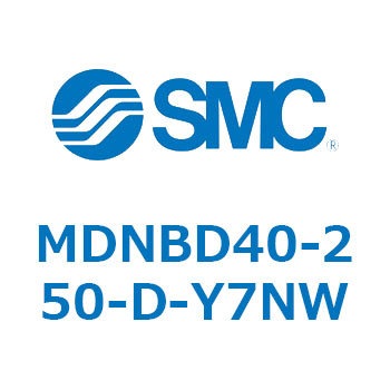 ロック付シリンダ (MDNBD40-～) SMC