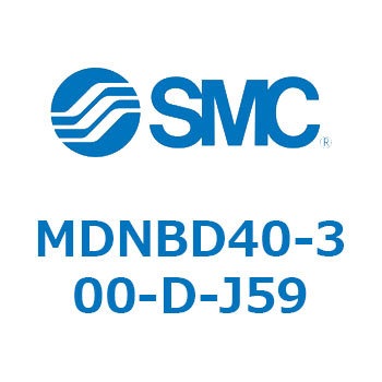 ロック付シリンダ (MDNBD40-～) SMC