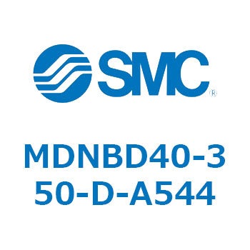 ロック付シリンダ (MDNBD40-～) SMC