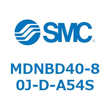 ロック付シリンダ (MDNBD40-～) SMC