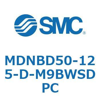 ロック付シリンダ (MDNBD50-～) SMC