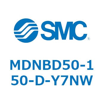 ロック付シリンダ (MDNBD50-～) SMC