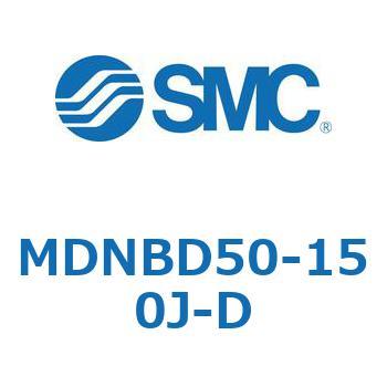 ロック付シリンダ (MDNBD50-～) SMC