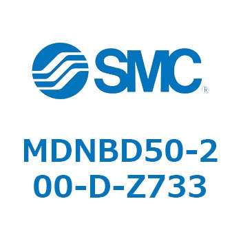 ロック付シリンダ (MDNBD50-～) SMC