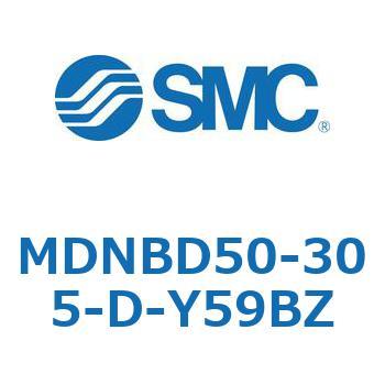 ロック付シリンダ (MDNBD50-～) SMC