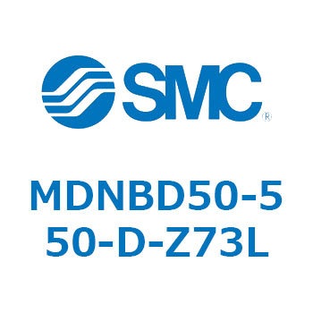 ロック付シリンダ (MDNBD50-～) SMC