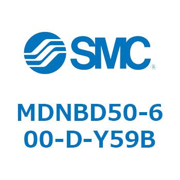 ロック付シリンダ (MDNBD50-～) SMC