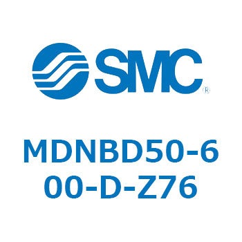 ロック付シリンダ (MDNBD50-～) SMC