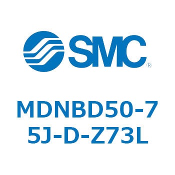 ロック付シリンダ (MDNBD50-～) SMC