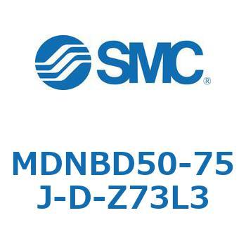 ロック付シリンダ (MDNBD50-～) SMC