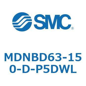 MDNBD63-150-D-P5DWL bNtV_ (MDNBD63-`) SMC 22803417